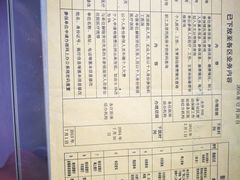 -哈尔滨市民大厦