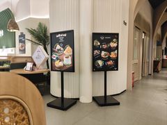 -mango tree芒果树泰国餐厅(青岛万象城店)