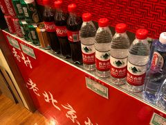 -北京稻香村(西单购物中心店)