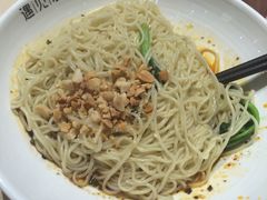 -遇见小面(凯德广场店)