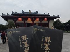 -洛阳古墓博物馆