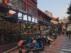 -宣威年猪饭·二十年云南家常菜·特色小炒肉(金碧店)