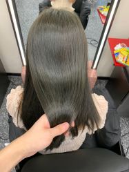 -IP SALON
