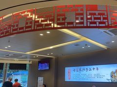 -蝎王府羊蝎子(西直门店)