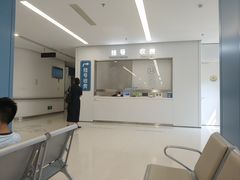 -上海市徐汇区口腔医院