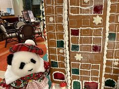 -北京建国饭店