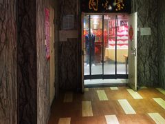 -紫光园(顺义店)