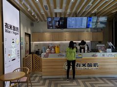 -中国北方国际射击场