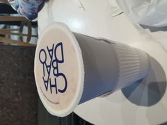 -茶百道(广都店)