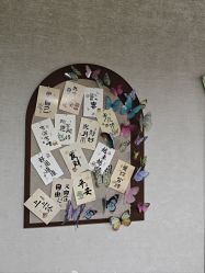 -己悦美学·皮肤管理