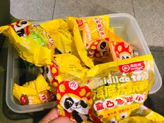-海底捞火锅(振华商厦店)