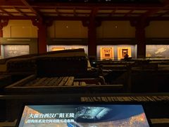 -北京大葆台遗址博物馆