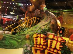 -厦门方特梦幻王国