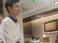 -海底捞火锅(宇飞大厦店)