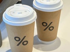 -% Arabica阿拉比卡咖啡(罗湖万象城店)