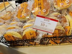-山崎面包(静安久光店)