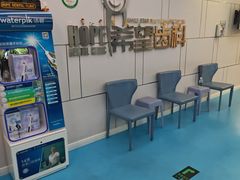 -希望齿科(河西店)