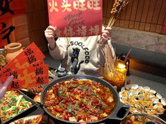 -何师烧烤Pro ·江湖川菜·小龙虾·精酿(太古里旗舰店)