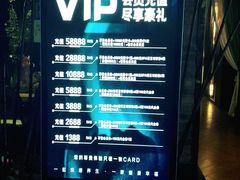 -观唐足道SPA养生会馆(南湖店)