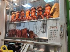 -陈光记烧腊(长寿路店)