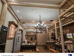 -田园印象·成都土菜院子(华阳店)