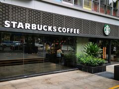 门面-星巴克(深圳五洲星苑店)