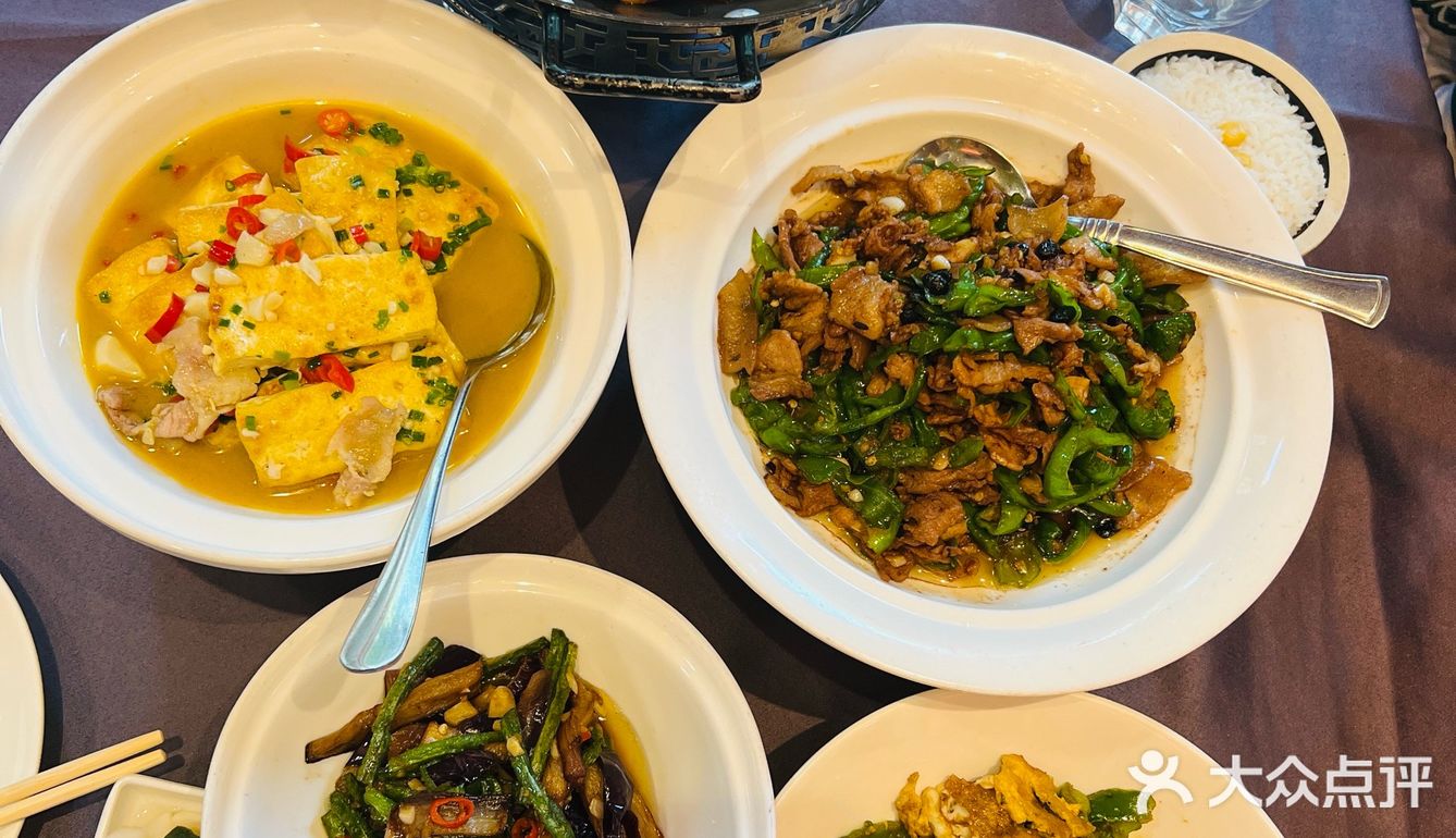 金湘玉食府～绝对正宗湘菜～贼下饭😋