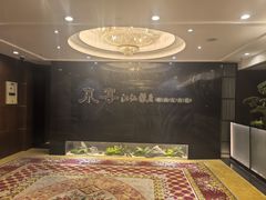 -北京民族饭店