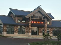 -阳光海岸露营公园