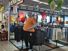 -北国超市(天河店)