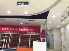 位于3楼的无障碍厕所-上海世茂广场(南京东路店)