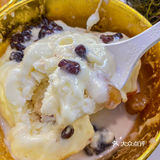 叨了两天，离开三亚前必须吃上的糟粕醋海鲜面