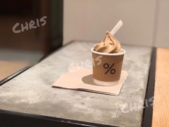 -% Arabica阿拉比卡咖啡烘焙工坊