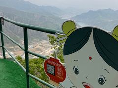 -京东石林峡风景区