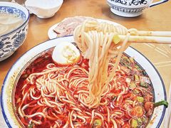 -清真磨沟沿老字号牛肉面(总店)