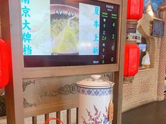 -南京大牌档(青岛万象城店)
