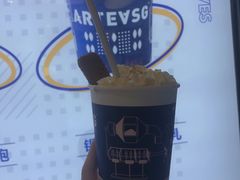 -ARTEASG啊T·新加坡奶茶(高兴里店)
