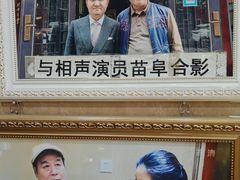 -天发芽·何记葫芦头泡馍·老字号(小南门店)