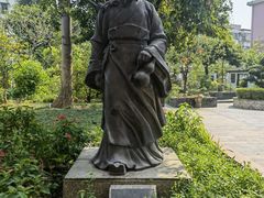 -广州神农草堂中医药博物馆