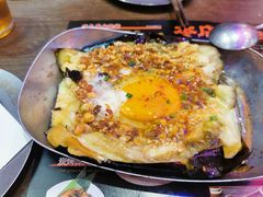 烤茄子-麒麟风烤牛肉·云南烧烤小排档(丹凤街店)
