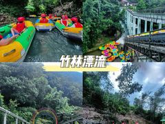 -清泉湾生态旅游度假区