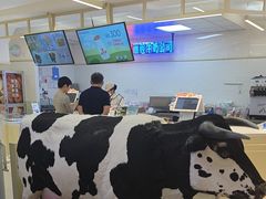 -红星前进面包牛奶公司(君太店)