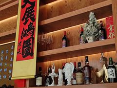 -老吴咖啡( 国贸商住大厦店)