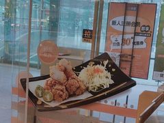 -争鲜回转寿司(天府广场-今站PLUS店)
