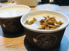 宫廷杏仁茶-杏好遇见你(总店)