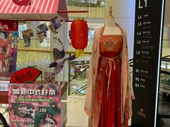 -银泰百货(北京大红门店)