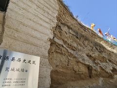 -丹噶尔古城