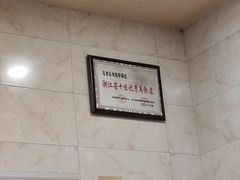 -凡老头米线砂锅(古荡新村西粮站)