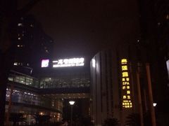 iphone_upload_pic-一兆韦德健身(慧芝湖店)