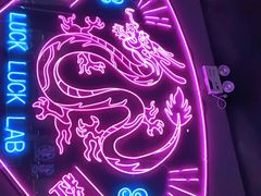 -新越盏·东南亚料理(捷登都会店)